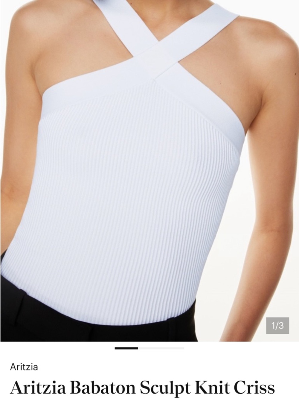 Aritzia Sculpt Knit Criss-Cross Tank Top — White